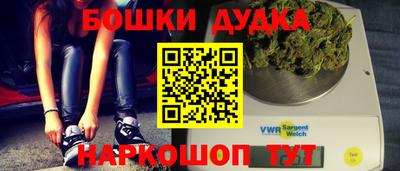 скорость mdpv Тула