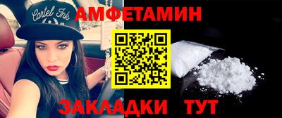 mdpv Уссурийск