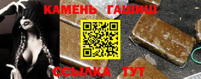 jwh Туймазы